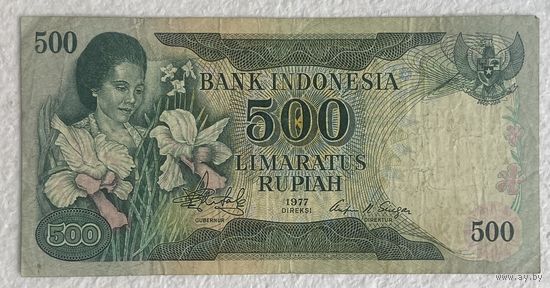 Банкнота 500 рупий 1977 год. Индонезия.