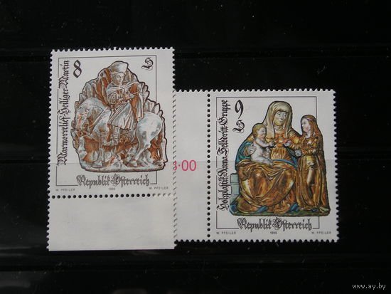 Австрия 1999 Искусство