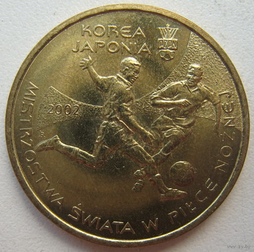 Польша 2 злотых 2002 г. Чемпионат мира по футболу 2002. Корея/Япония