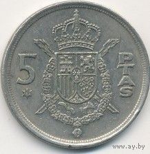Испания, 5 песет (ptas) 1975 (в звездочке 80)