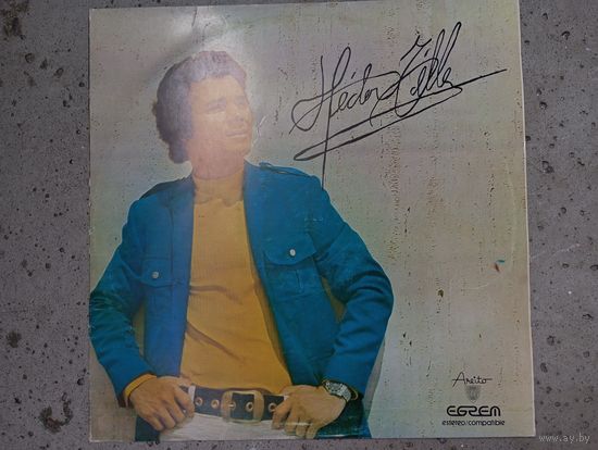 Hector Tellez - Hector Tellez - Areito, Куба