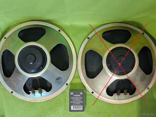 Динамики 4ГД-28М акустика радиолы Ригонда