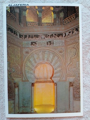 Испания, Сарагоса. Замок Альхаферия. Внутри мечети