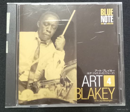 CD,JAZZ,(Japan) Art Blakey And The Jazz Messengers