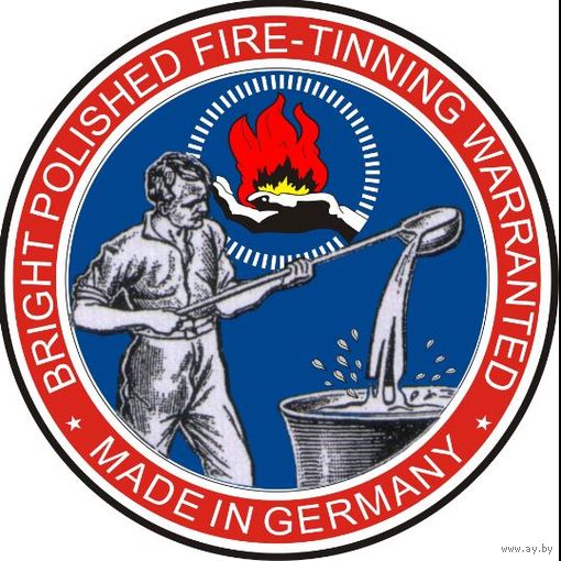 Стекло для керосиновой лампы "STURMTROTZ*PANZER"