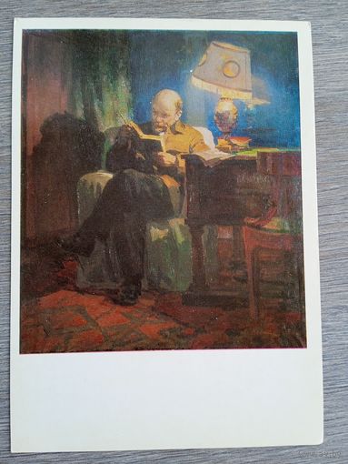 Костюченко. Ленин в Горках (Вариант)