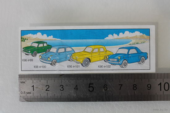 KINDER AUTO 96