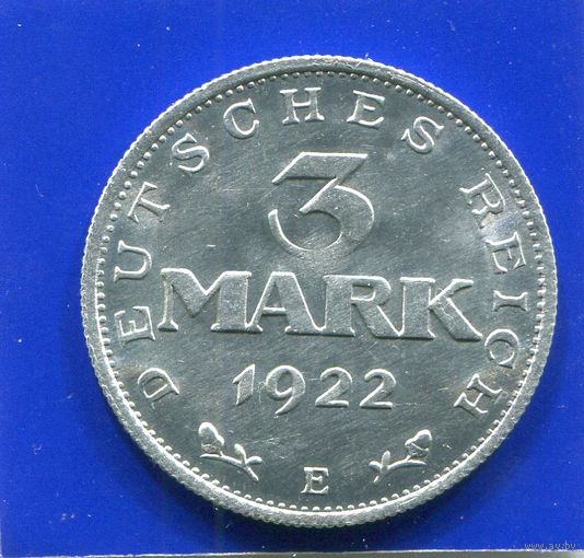 Германия 3 марки 1922 Е