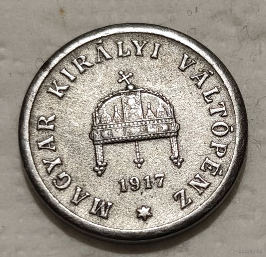 Венгрия 2 филлера, 1917 (2-12-176)