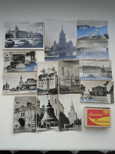 Фотооткрытки Москва 60-е гг.