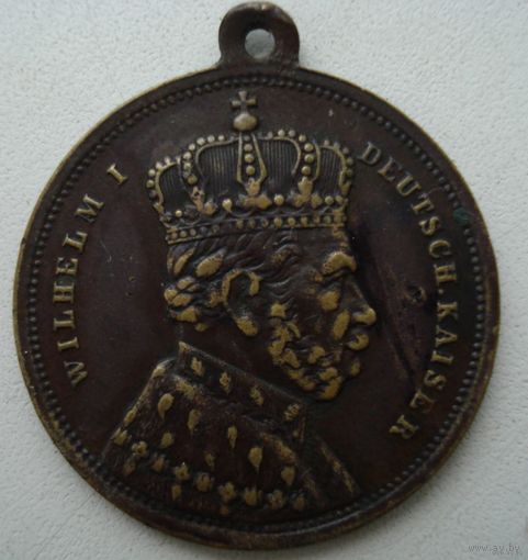 Медаль. Пруссия. Вильгельм I. 1888 год.