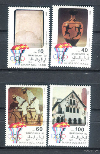 Западная Сахара - 1992г. - Олимпийские игры - 4 марки - полная серия, MNH. #O-Se-Z-1-45
