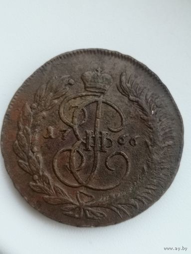 5 копеек 1766 ММ медь