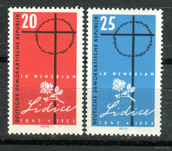 ГДР - 1962г. - 20 лет уничтожения Лидице - полная серия, MNH, одна марка с отпечатком на клее [Mi 891-892] - 2 марки