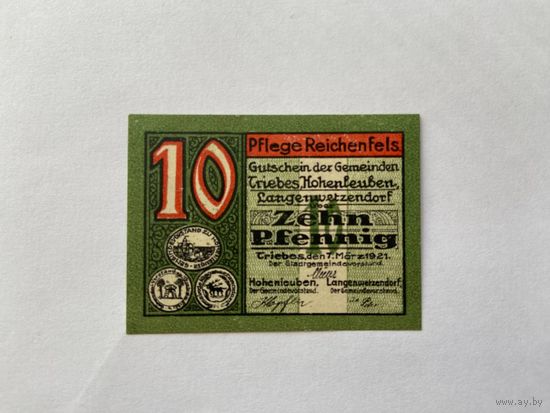 Нотгельд 10 пфеннигов Трайбс. Веймарская республика - 1602