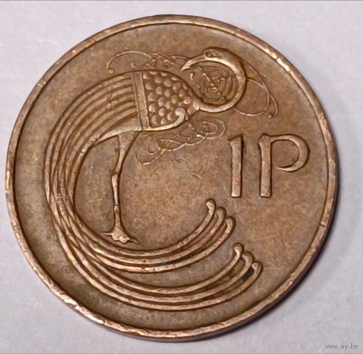 Ирландия.1 пенни 1971 года.