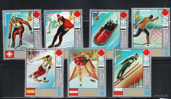 Гвинея Экваториальная-1972(Мих.66-72) , гаш. , Спорт, ОИ-1972(полная серия)
