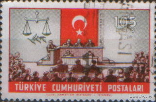 Марка из серии 1960г. Турция "Судебный процесс над членами свергнутого правительства"