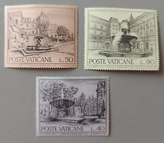 Фонтаны. Ватикан, 1975