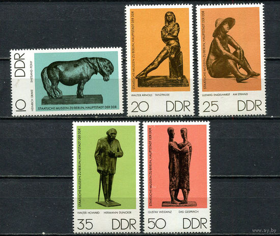 ГДР - 1976 - Бронзовые статуэтки - [Mi. 2141-2145] - полная серия - 5 марок. MNH.  (Лот 93Fz)-T25P39