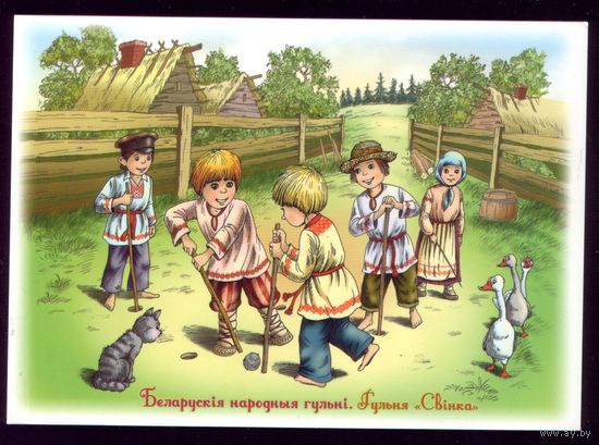 2023 год Свинка