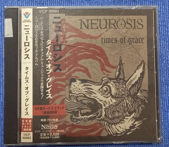 CD,(Japan) Neurosis – Times Of Grace