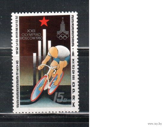 КНДР-1979(Мих.1883) , ** , Спорт, Велоспорт , Велосипеды