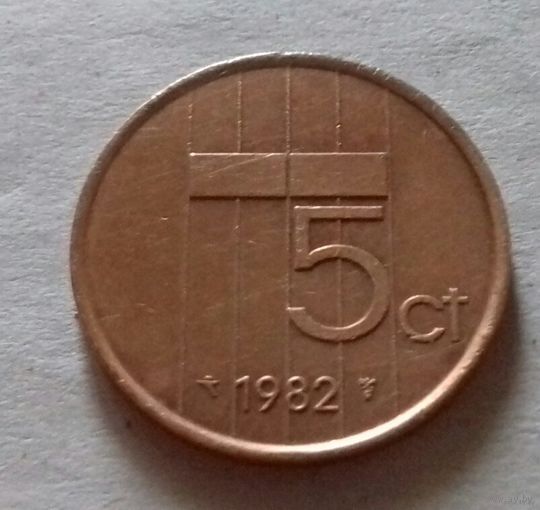 5 центов, Нидерланды  1982 г.