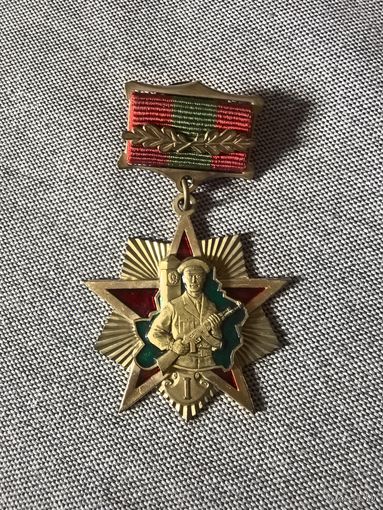 Отличник пограничной службы 1 степени