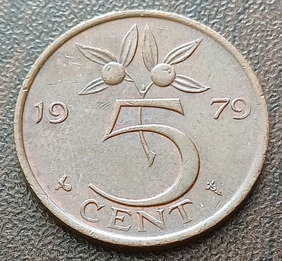 Нидерланды 5 центов, 1979    ( 1-1-4 )