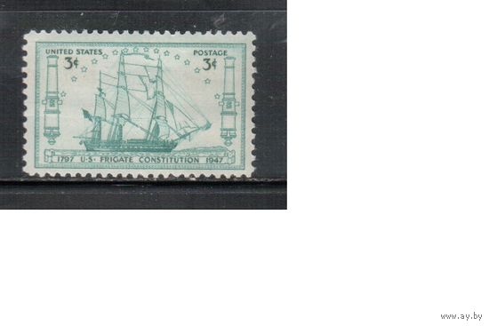 США-1947, (Мих.563), * , Флот, Корабль (одиночка)