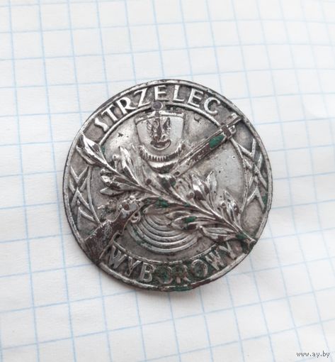 Знак польский