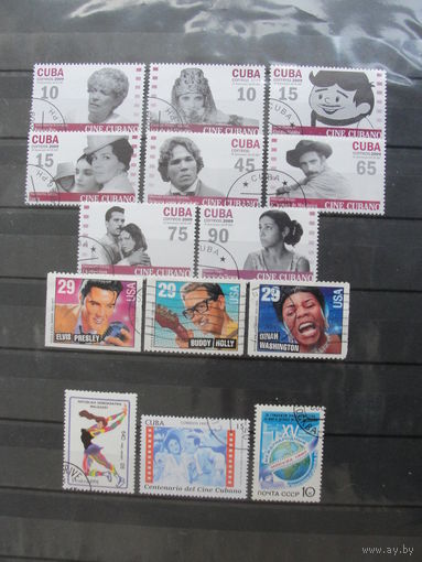 Продажа коллекции с 1 рубля! Культура и искусство на почтовых марках мира.