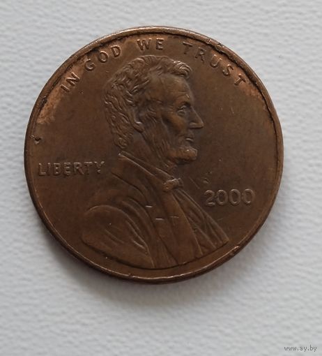 США 1 цент 2000