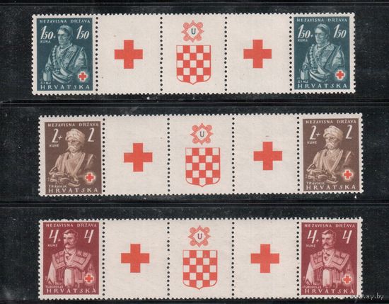 Хорватия(Рейх)-1941,(Мих.66-68),  ** , Война, Красный Крест,Личности, с куп. (полная серия)