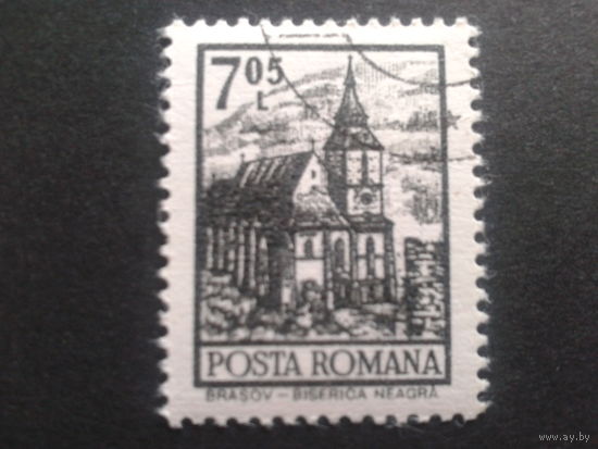 Румыния 1972 стандарт