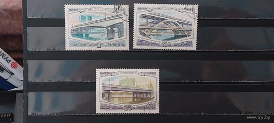РАСПРОДАЖА. СССР 1980г. Полная серия. Гаш.