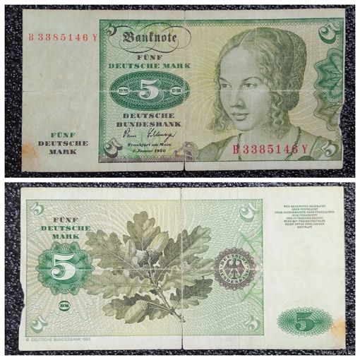 5 марок ФРГ 1980 г.