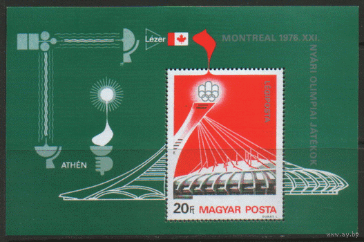 ВЕН. М. Блок 119. 1976. Олимпийские игры  в Монреале. Космос. ЧиСт.