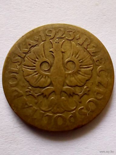 5 грош 1923г Речь Посполита,единственный год из меди