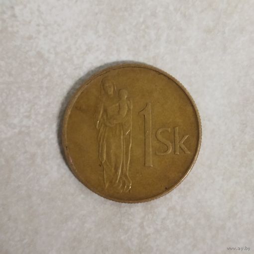 1 крона 1994 Словакия