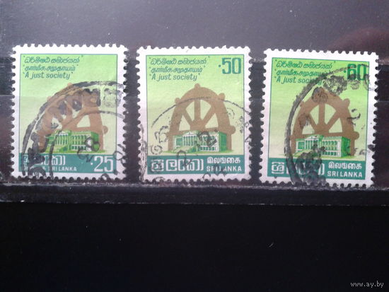 Шри-Ланка 1979-83 Стандарт, здание парламента, колесо жизни