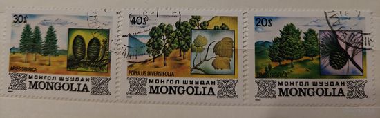 РАСПРОДАЖА КОЛЛЕКЦИИ. Монголия, марки "флора"