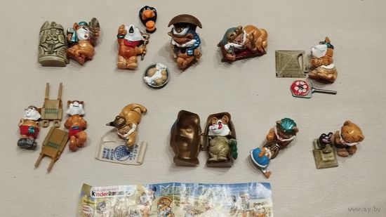 Египетские кошки. Полная коллекция, 1997 года