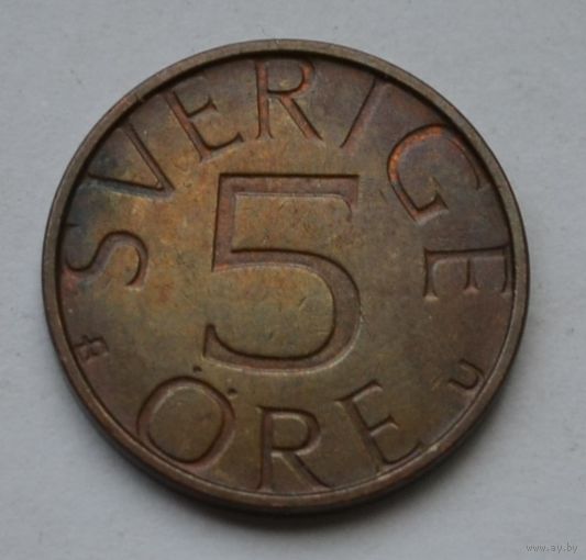 Швеция, 5 эре 1980 г.