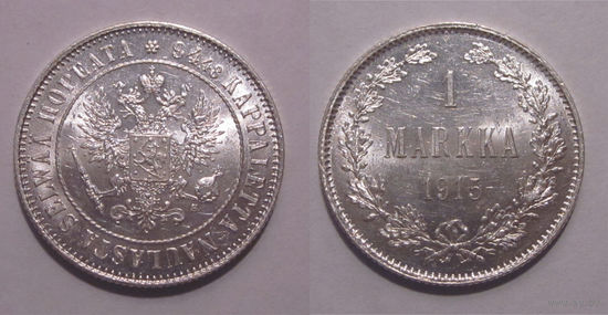 1 марка 1915 XF