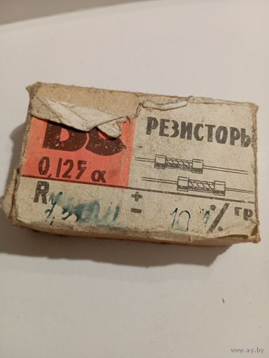 Резисторы ВС0,125 7,5кОм