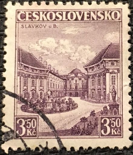 ЦІКАВІЦЬ АБМЕН! 1936, Слаўкаў (3,50)