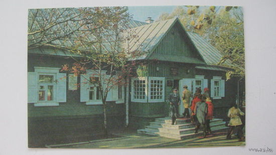 Минск      1977г
