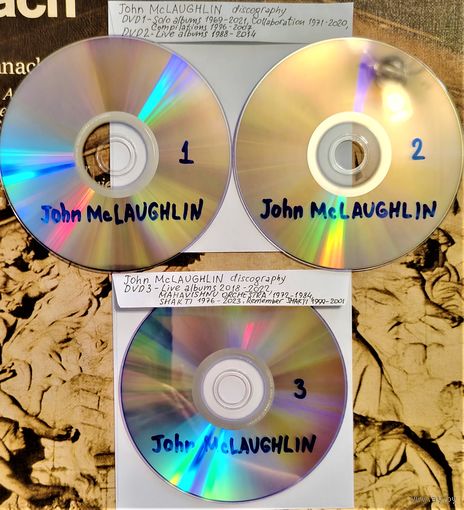 DVD MP3 дискография John McLAUGHLIN, MAHAVISHNU ORCHESTRA, SHAKTI (Progressive rock, Jazz rock, Instrumental, Fusion) - 3 DVD